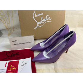 Christian Louboutin Kate 100mm Pumps Iridescent Nappa Leather Parme
