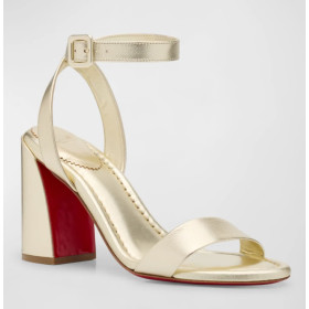 Christian Louboutin Miss Sabina 85 mm Strappy Sandals Metallic Leather Platine