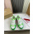 Christian Louboutin Adolon Junior Low-Top Sneakers Leather Neon Green