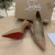 Christian Louboutin Anjalina Spike Pump Studded Nude Patent Leather