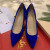 Christian Louboutin Anjalina Spike Pumps Suede Blue