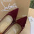 Christian Louboutin Anjalina Spike Pumps Suede Burgundy