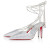 Christian Louboutin Astrid Lace Strassita 85 Mm Strappy Pumps Metallic Suede And Strass Crystal