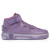 Christian Louboutin Astroloubi Mid High-Top Sneakers Calf Leather Veau Velours And Rubber Parme