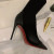 Christian Louboutin Dovi Dova Sock Booties 100mm Knit Fabric and Leather Black