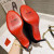 Christian Louboutin Fifille Pumps 85mm Nappa Leather Black