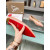 Christian Louboutin Kate Ballerina Flats Patent Leather Nude