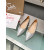 Christian Louboutin Kate Ballerina Flats Sequin Fabric Silver