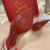 Christian Louboutin Kate Pumps Veau Velours Pink