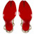 Christian Louboutin Loubiella 100 Mm Slingback Pumps Lizard Printed Laminated Calf Leather Platine