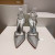 Christian Louboutin Marykate Queen 100MM Pumps Crystal-Embellished Glitter Silver