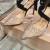 Christian Louboutin Mechante Reine Pumps 100mm Fabric and PVC Black