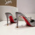 Christian Louboutin Planet Queen 85 mm Pumps Satin Crystals Gray
