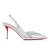 Christian Louboutin Posticha 80 Mm Sling Back Pumps Specchio Leather And Pvc Silver