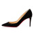 Christian Louboutin Pumps Anjalina 85 mm Black/black Gun Suede Leather