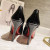 Christian Louboutin Simple Patent Leather Pumps 85mm Black