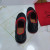 Christian Louboutin Spike Sock Men Sneakers Neoprene Black Red